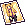 Item 11796