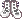Item 14380