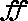 Item 63808